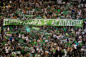 Μακριά από υπερβολές, να βλέπουμε πέρα από το αποτέλεσμα.