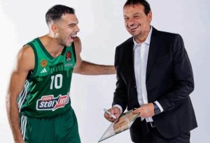 Μάτι που γυαλίζει
